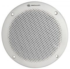 Ultra slim stereo speaker IP65 180 mm 30 W
