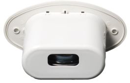 Flush-mount foldable horn 12 V 105 dB